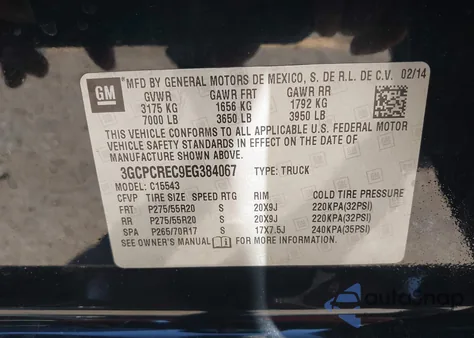 2014 Chevrolet Silverado 1500 1Lt z USA, uszkodzony, nr VIN 3GCPCREC9EG384067